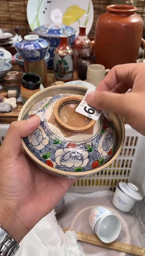 浪**個604全场满28包邮，陶瓷茶具瓷器