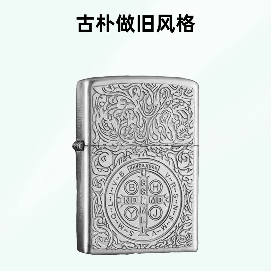 康斯坦丁牧师【银色】煤油打火机防风老式砂轮复古怀旧经典燃情岁月