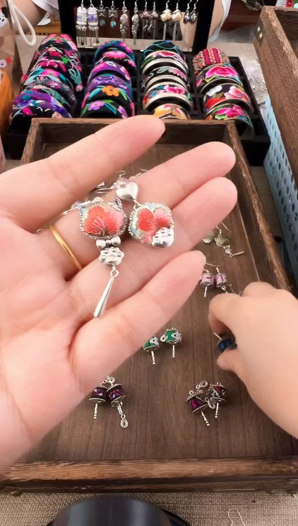 织绣?**?艺枝独绣老绣饰品146