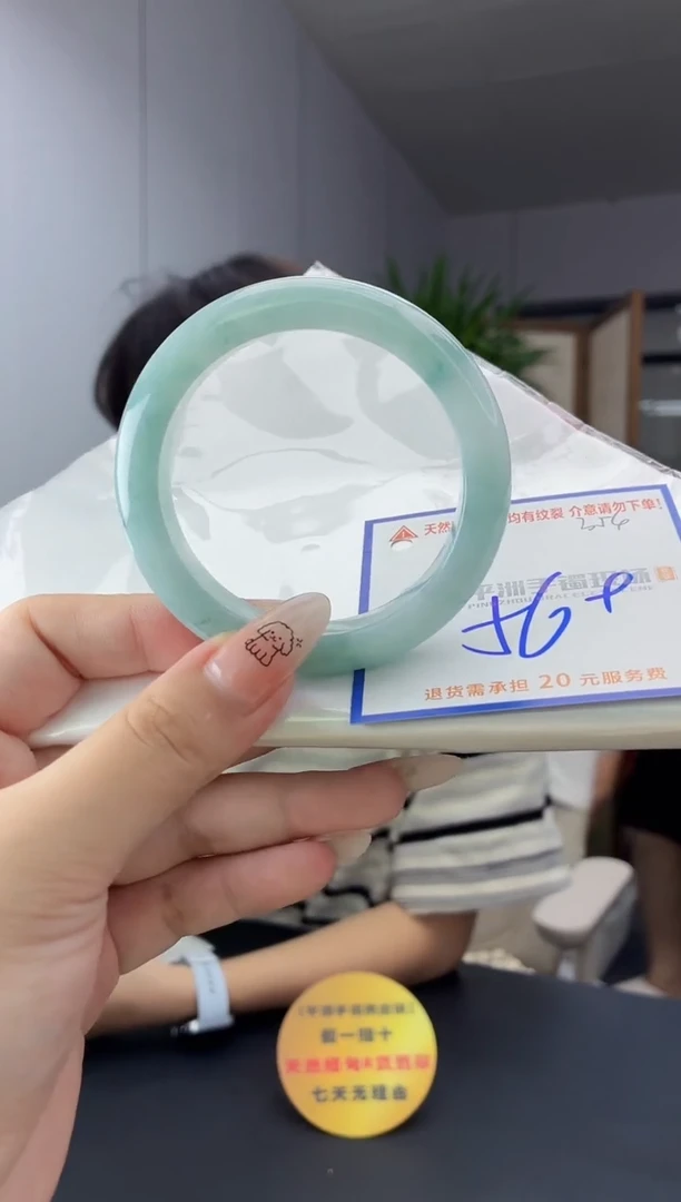 未镶嵌手镯翡翠11111111111