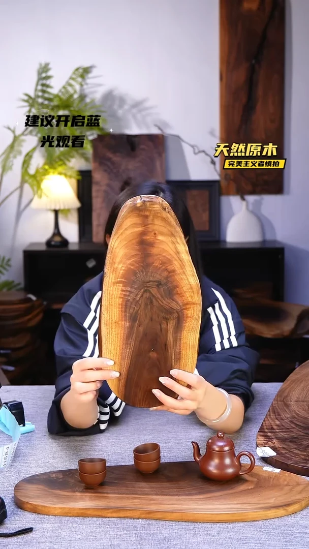 木北美黑胡桃原木.干裂疤结不属于商品质量问题完美主义者慎拍