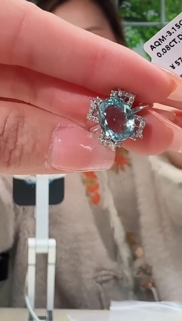 未镶嵌戒圈海蓝宝石天然海蓝宝石戒指