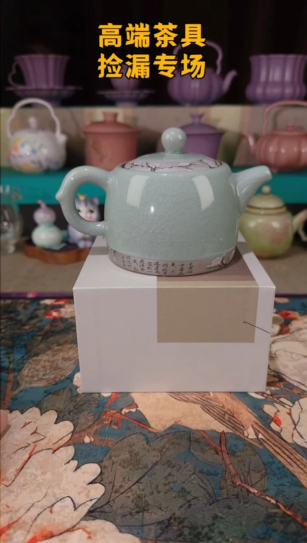 茶屿山岚专用链接@@@@