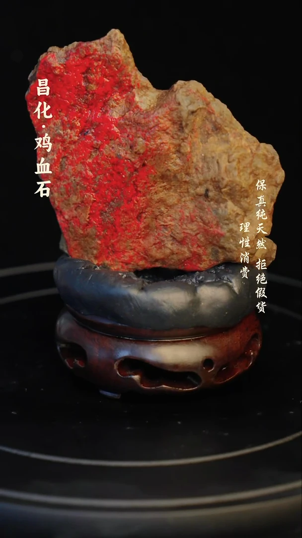 昌化石印石昌化石/青田石/一方纯天然印章石料