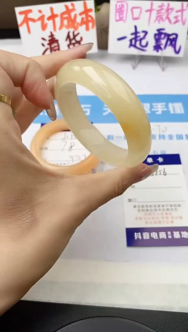 未镶嵌手镯石英质玉j156-HB多样性发货55+
