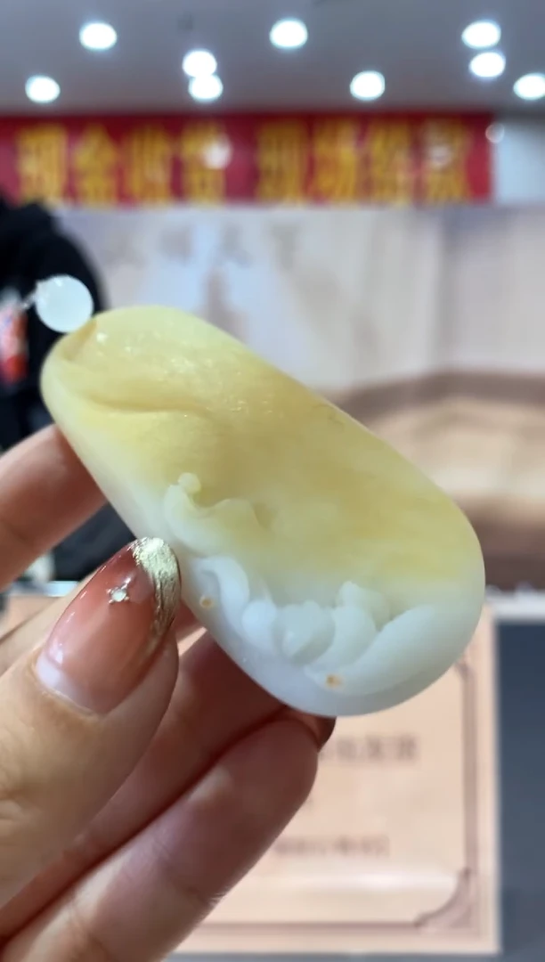 【闪购商品】定制翡翠未镶嵌********0011