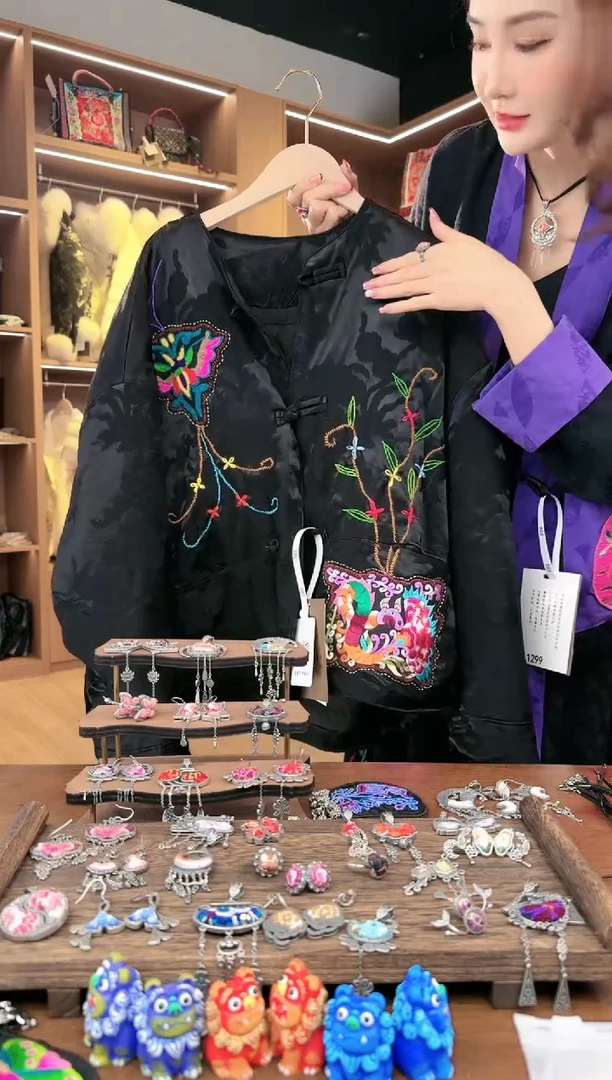 【闪购商品】织绣L589黔东南苗族刺绣