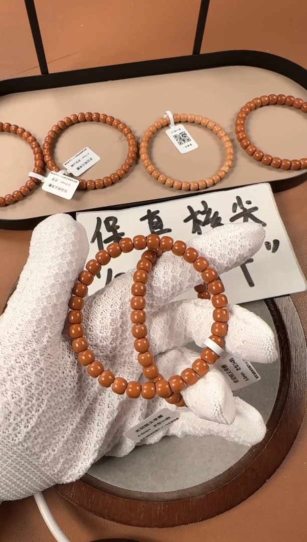 手串橄榄核6.8mm核尖单圈，老挝料，老型珠，高油高密