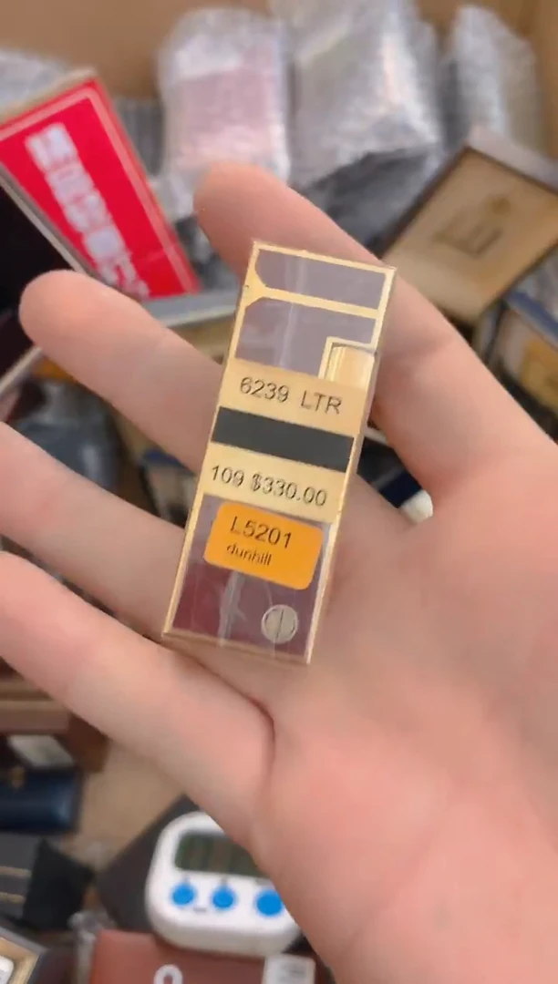 中古打火机闪购链接