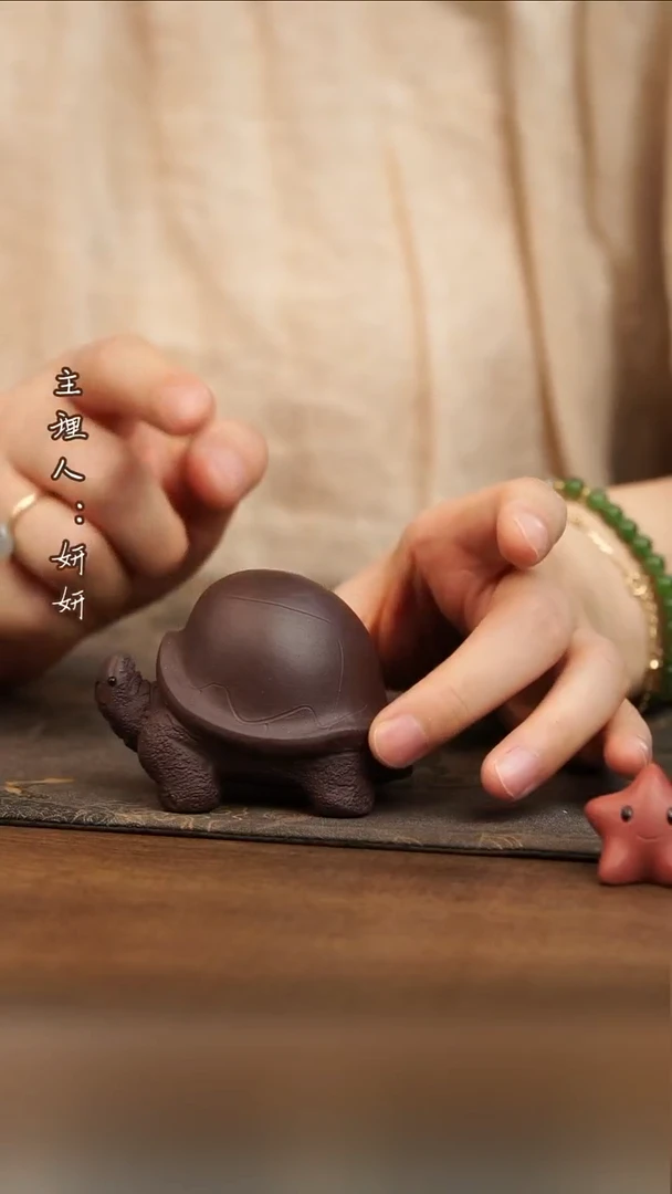 茶壶紫砂福寿龟 茶宠