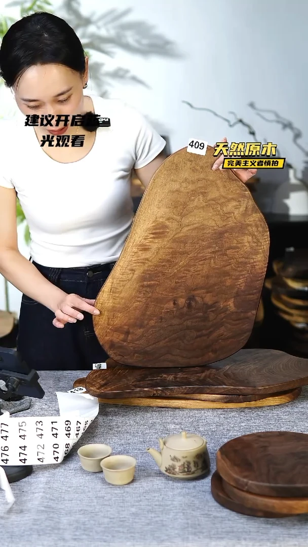 木北美黑胡桃原木.干裂疤结不属于商品质量问题完美主义者慎拍