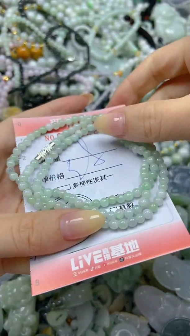 颈饰未镶嵌翡翠闪购0182226