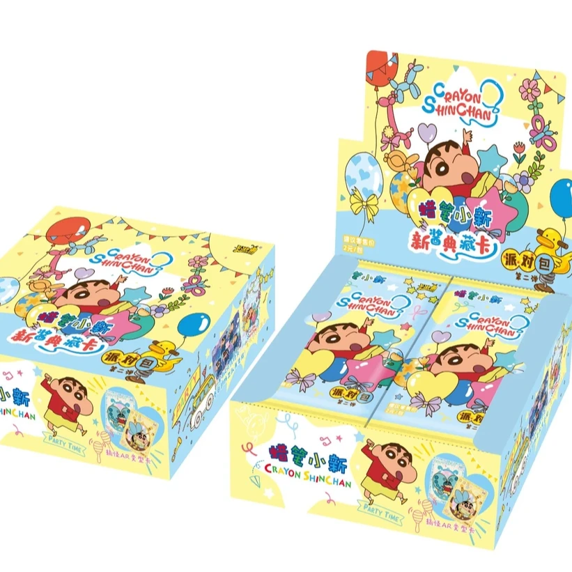 【抓番薯/叠叠/欧皇】卡游蜡笔小新 派对包第二弹卡牌盲盒（代拆）