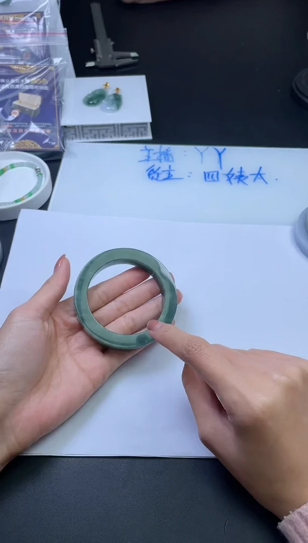 【闪购商品】定制翡翠手镯未镶嵌手镯分单