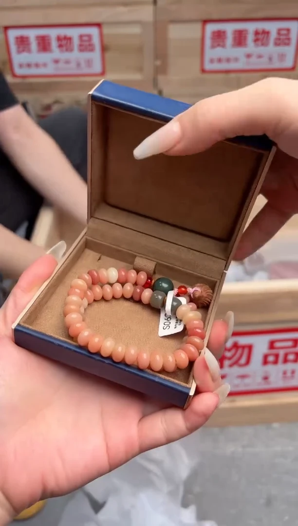 手串菩提根/象牙果她山集直播福利品¥¥¥¥¥¥¥¥