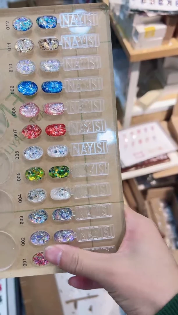 23  nayisi深色亮片