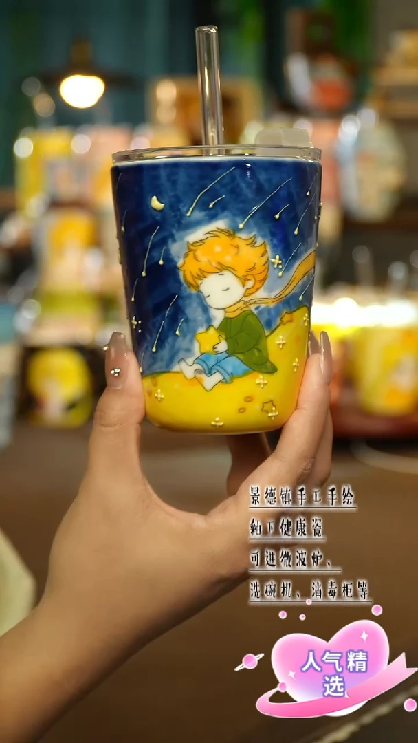 景德镇手绘陶瓷&A806