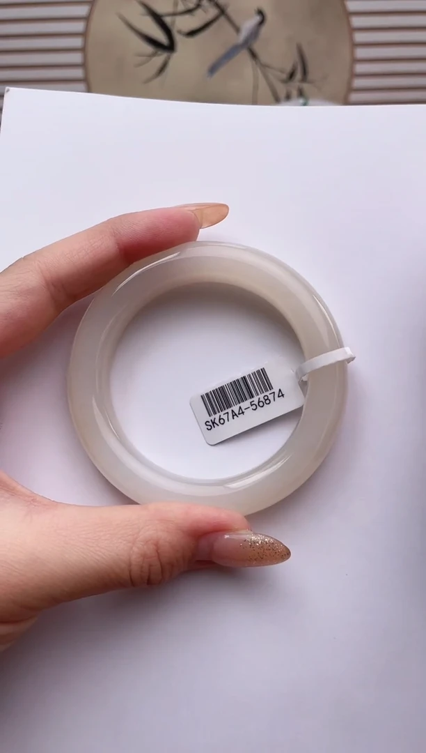 未镶嵌手镯和田玉54+藕粉