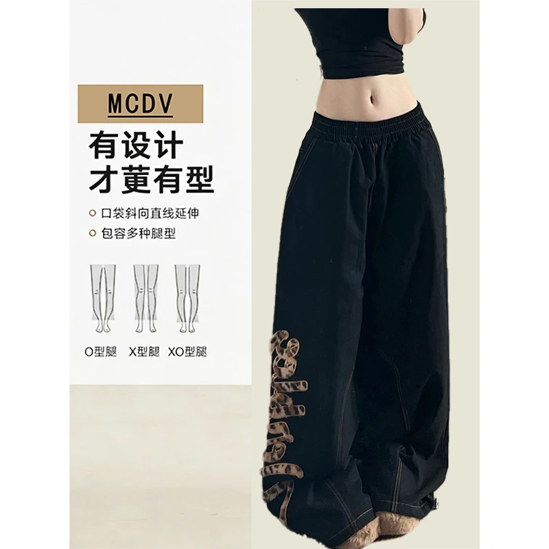 豹纹立体刺绣工装裤女设计感小众阔腿宽松美式复古牛仔裤子