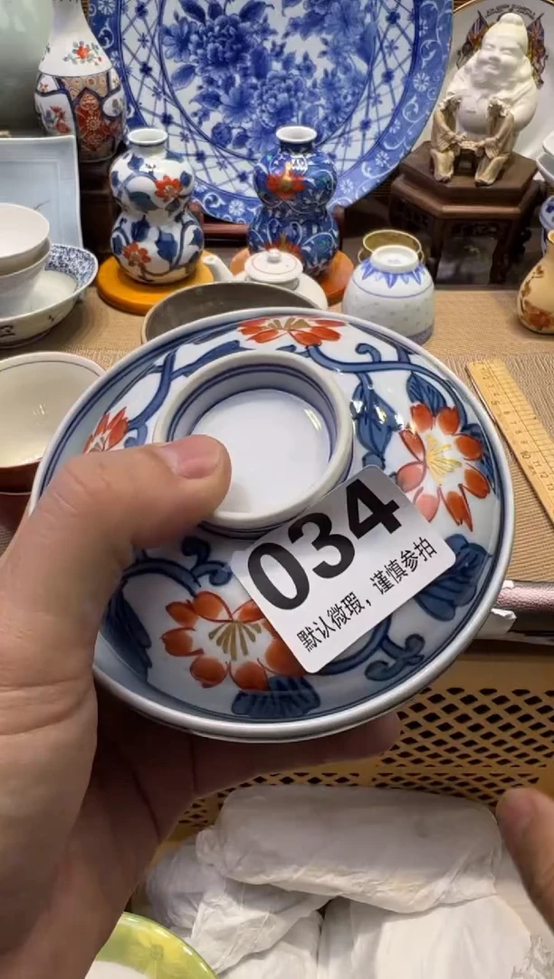 【闪购商品】瓷器瓷器瓷器瓷器瓷器瓷器