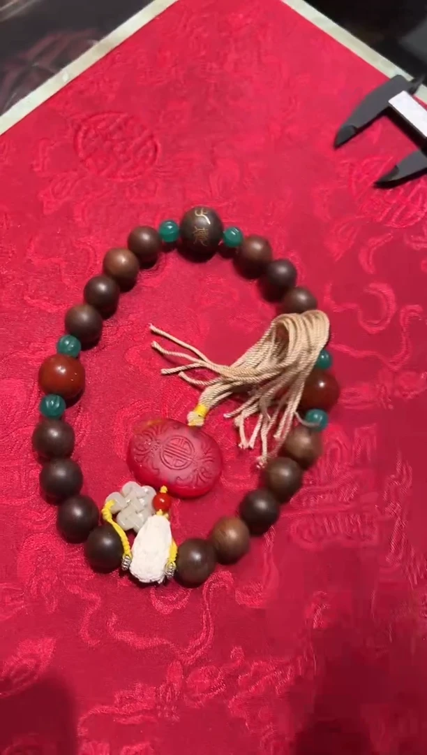 【闪购商品】沉香木手串50紫琪楠 带标  正德高级精美精品