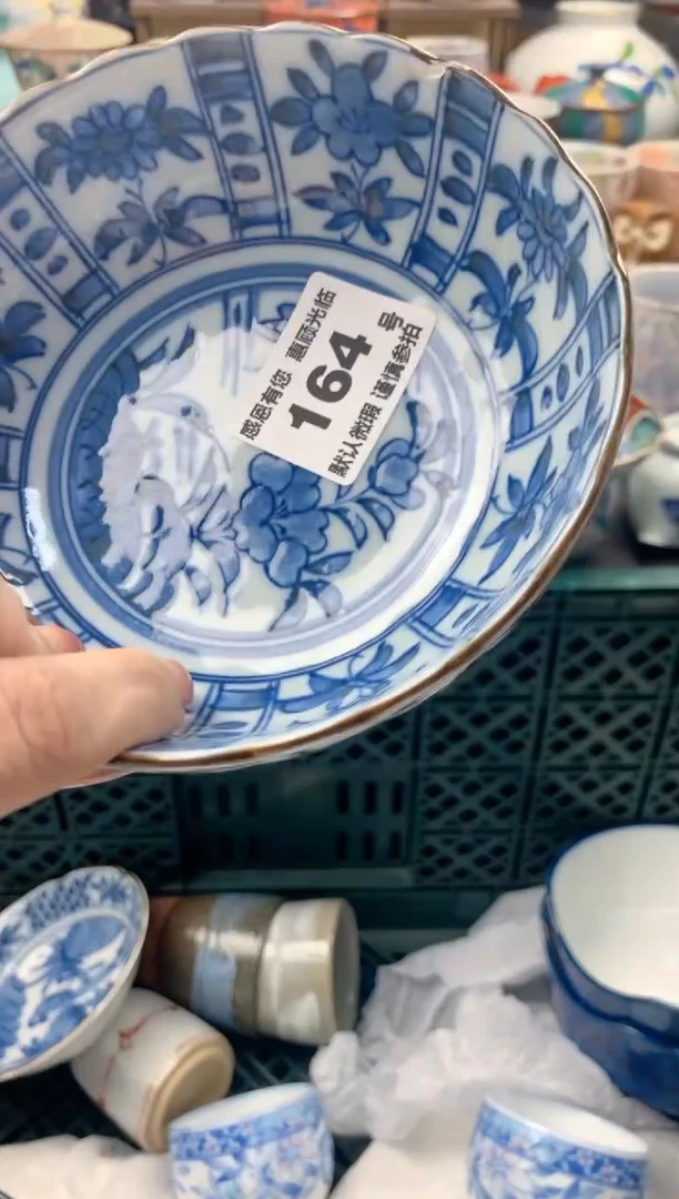 瓷片锦**年164号九姑娘工艺品瓷器