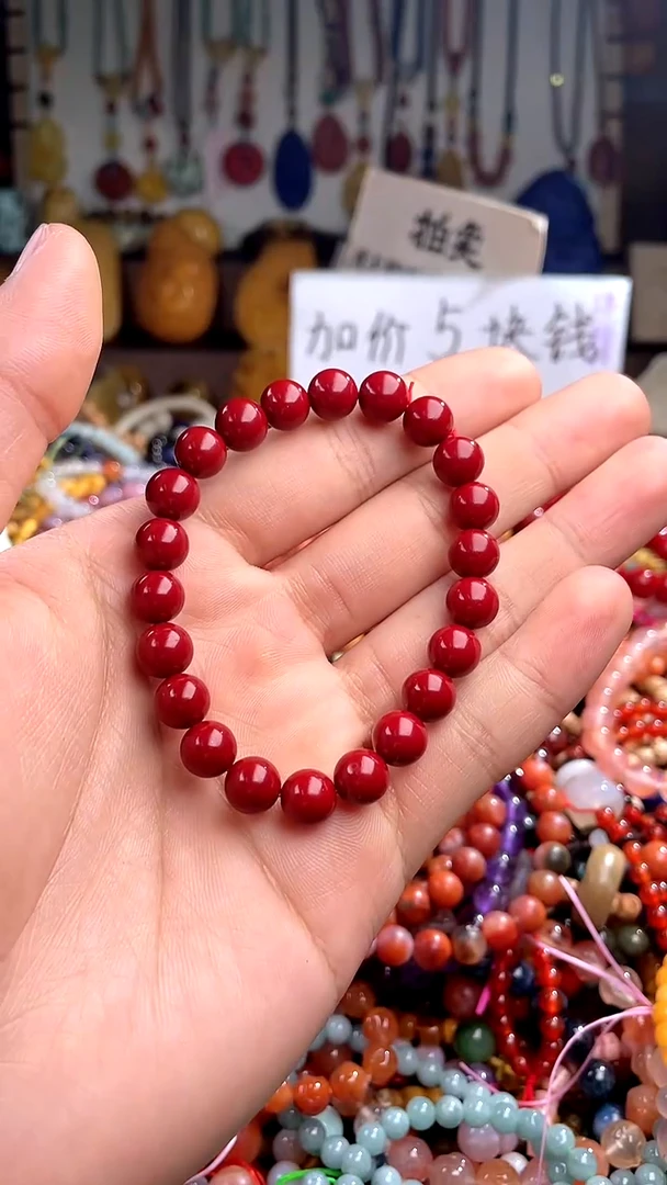 【闪购商品】玛瑙/玉髓.未镶嵌(一物一件)138024