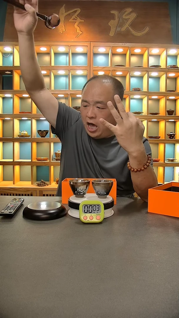 【闪购商品】茶盏295=。。。。。。
