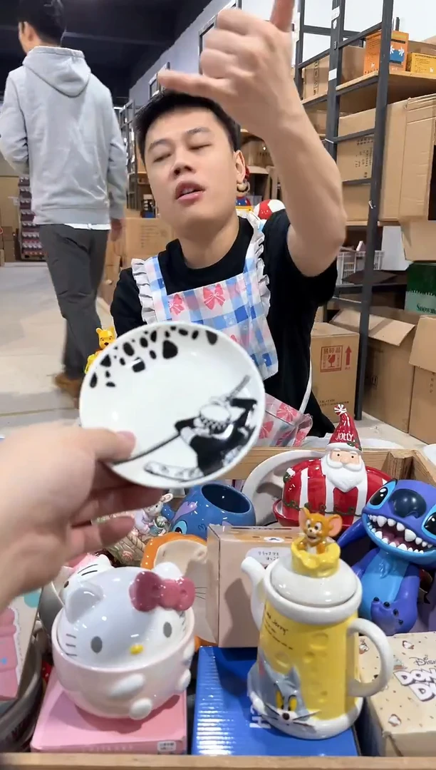 其他779-10孤品默认微瑕不退不换