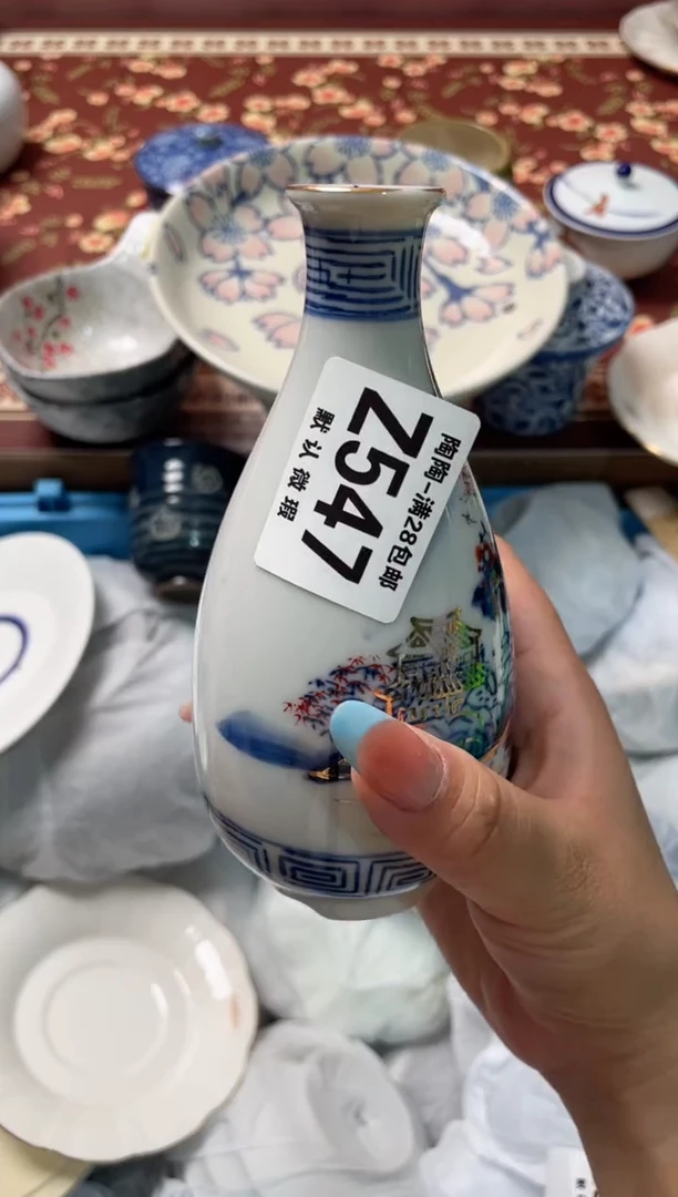 瓷片小**?瓷器瓷器Z547