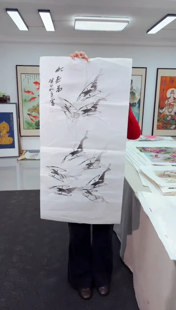 艺品藏臻专属字画链接