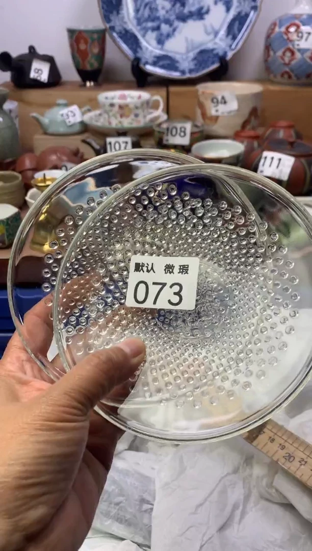 瓷片顺鑫工艺品店闪购