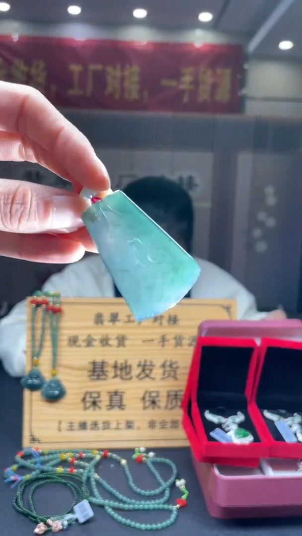 未镶嵌定制翡翠********80