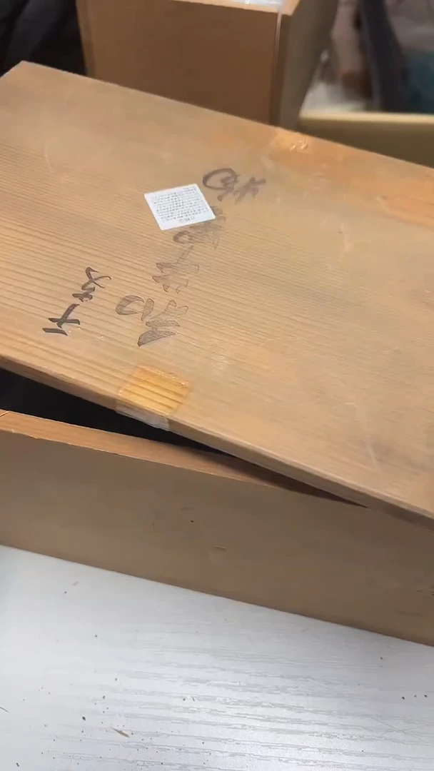 瓷片工艺品杂项楚*2299