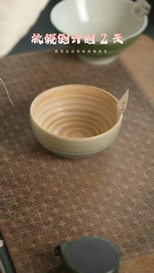 【闪购商品】陶栖居生活手工手作@@239