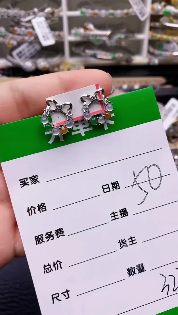 【闪购商品】翡翠戒指银S925镶嵌/3231