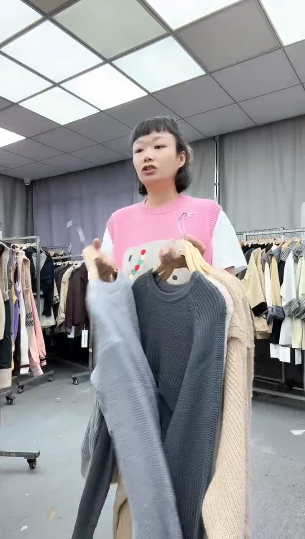 毛衣   随机发2件/拍多件发不同款