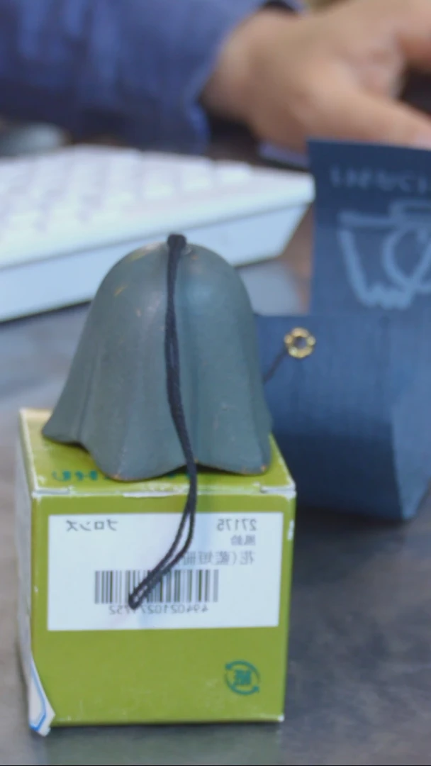 【闪购商品】日本原产岩铸风铃27175
