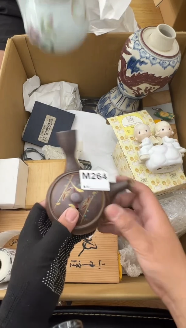 D****远中古商品谨慎参拍264