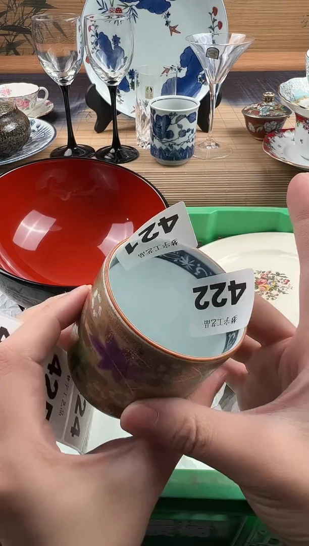 瓷片L****g瓷片     421