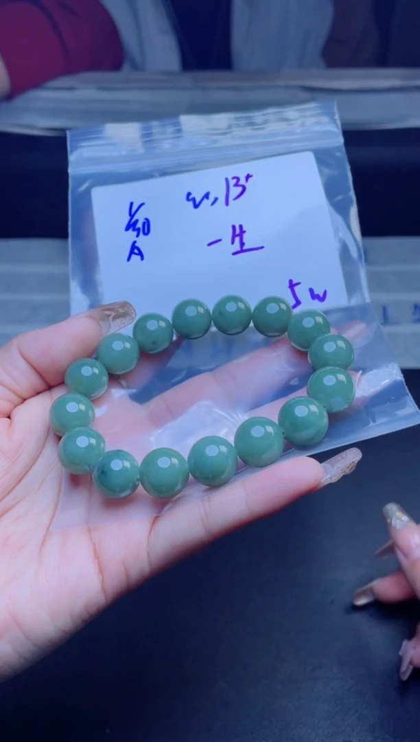 【闪购商品】定制翡翠未镶嵌珠串