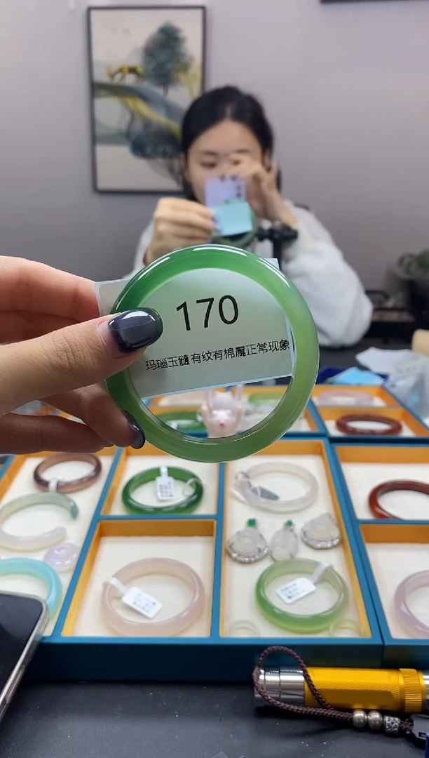 【闪购商品】玛瑙/玉髓手镯未镶嵌170