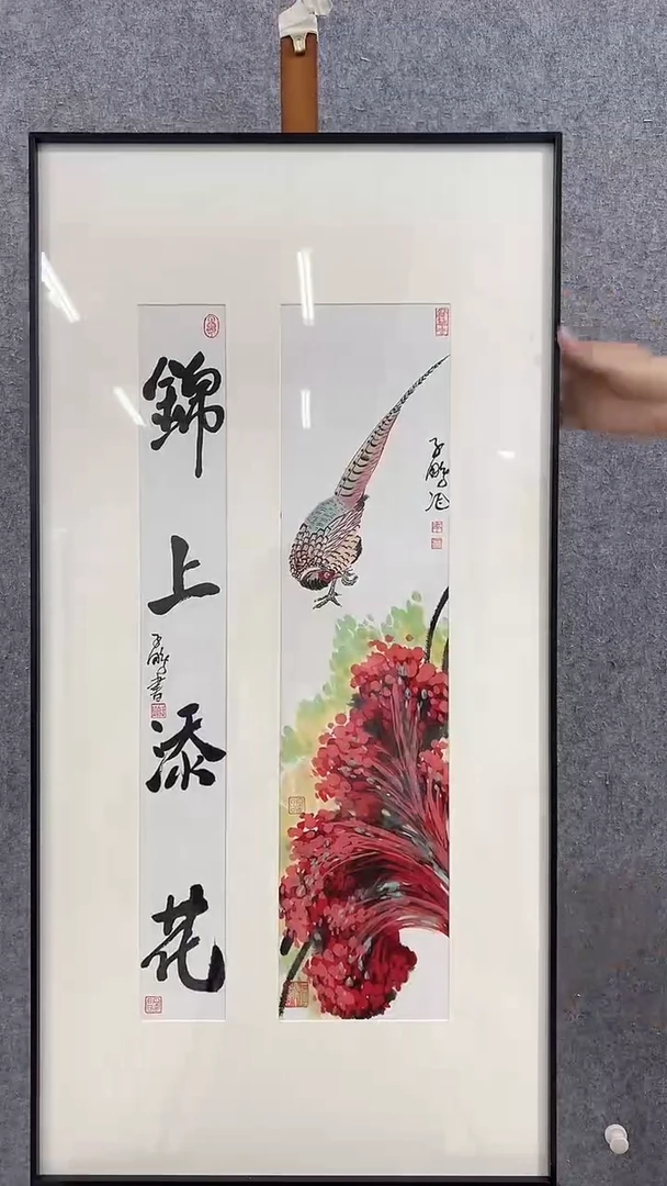 国画李子鹏-1平尺-国画作品-h