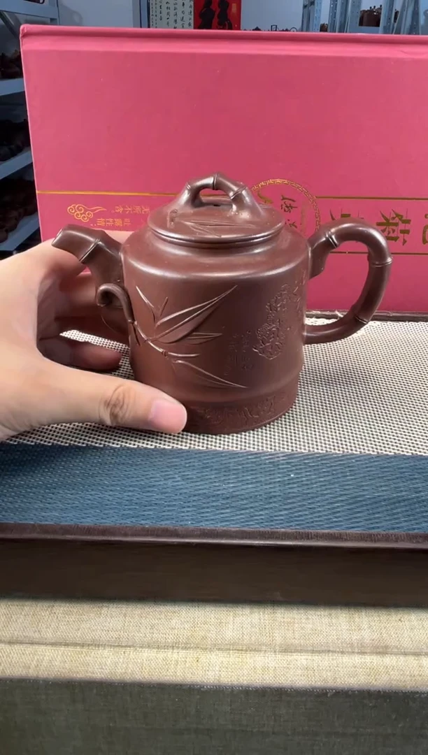 茶壶紫砂87宜兴紫砂