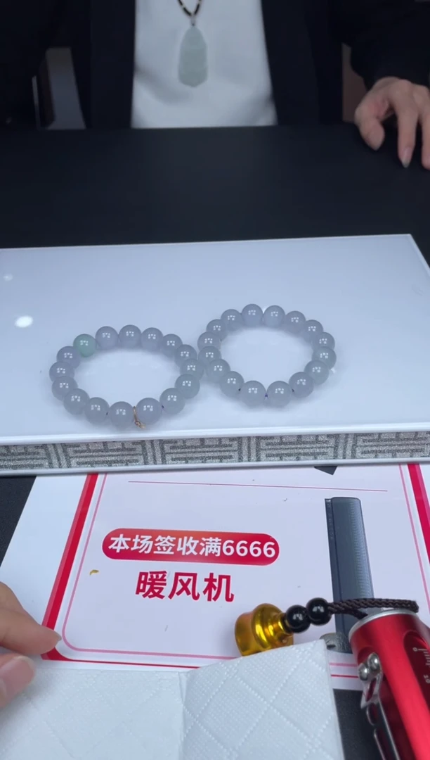 【闪购商品】定制翡翠未镶嵌-17HDJT0128542多样性发其一