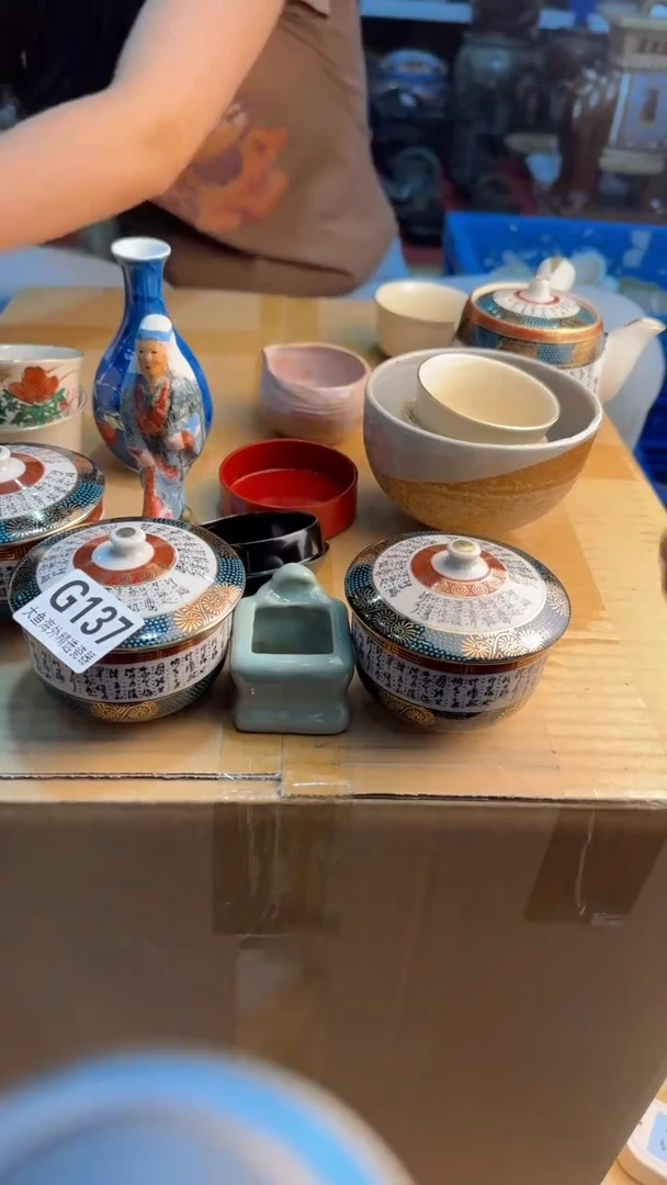 茶盏88888888888     137