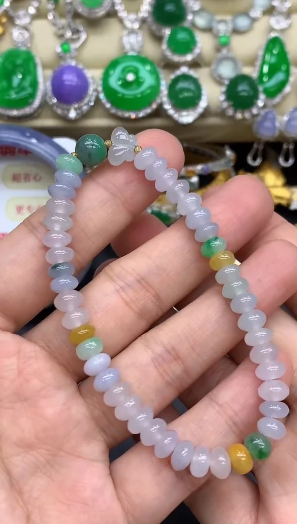 18K金镶嵌手链翡翠443-中国好珍宝