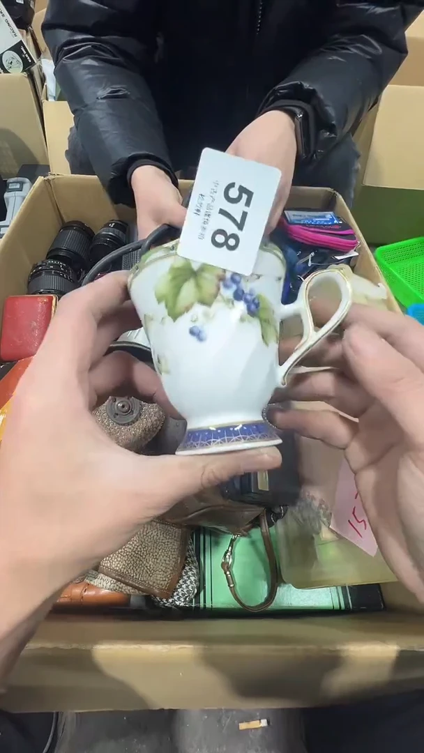 【闪购商品】碗松竹軒中古回流瓷器578