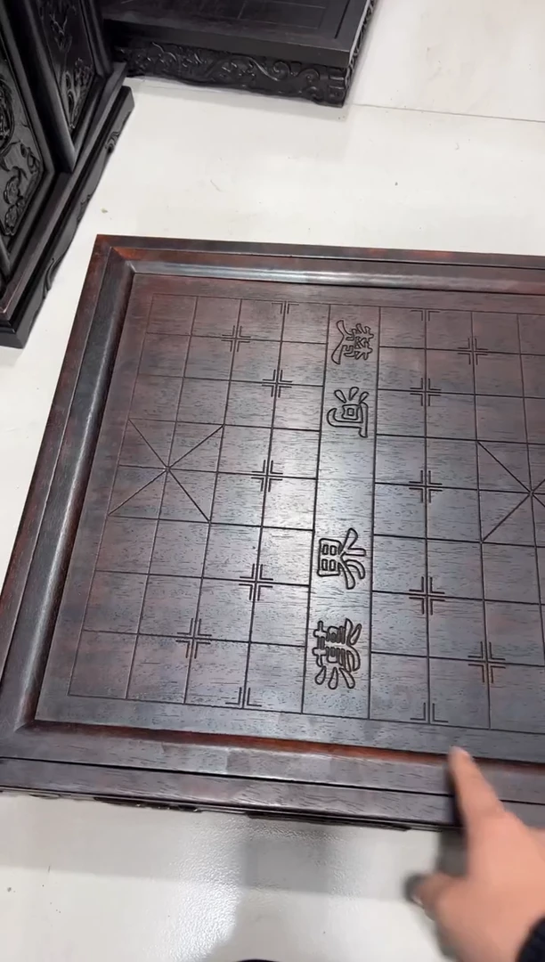 专****剂紫檀木双用棋盘