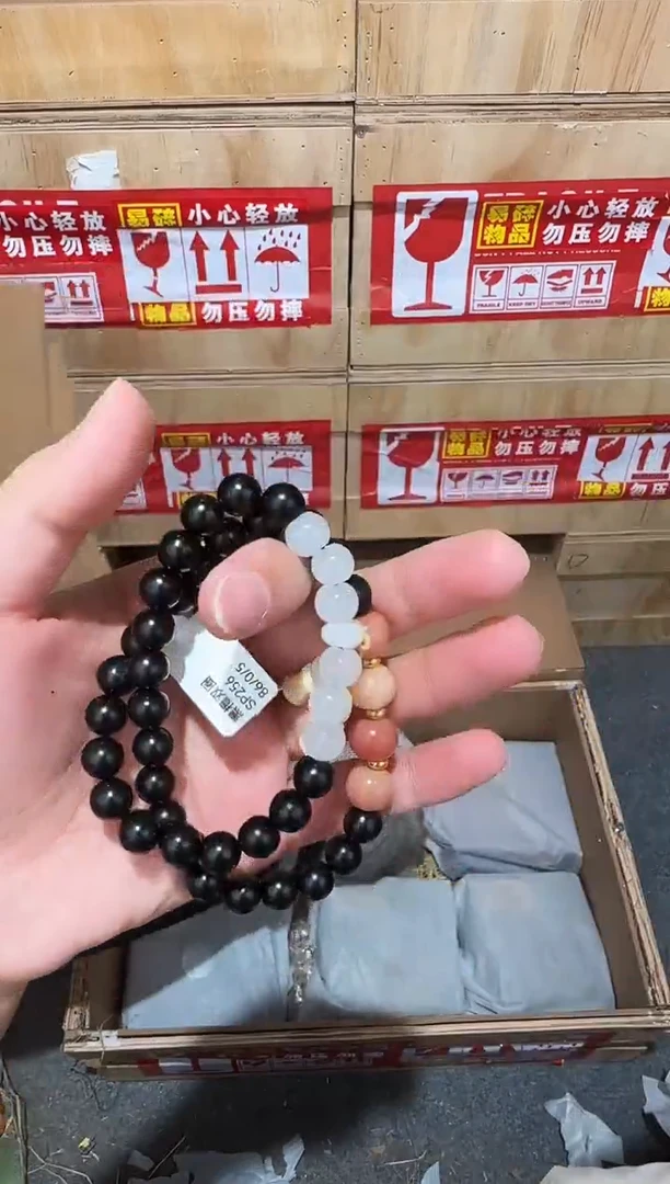 又禧文玩精品手串-无礼盒-@@SP256